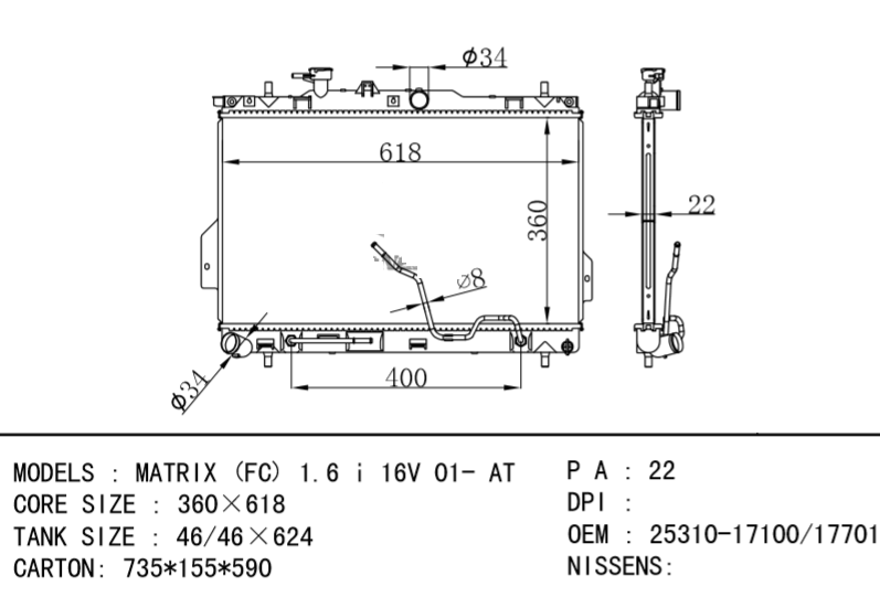HYUNDAI Radiator 25310-17100 25310-17701 MATRIX (FC) 1.6 i 16V 01- AT
