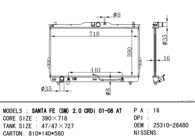 HYUNDAI Radiator 2531026470 2531026480 2531026450 SANTA Fe I (SM)