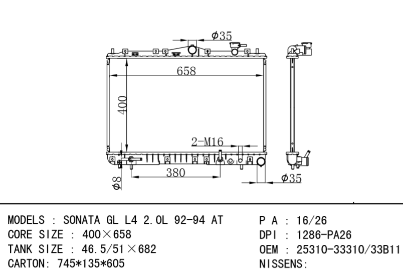 HYUNDAI Radiator 25310-33310 25310-33B11 2531033050  2531033180 2531033451 2531033410 2531033490 2531033B00 2531033491 2531033A10 2531033390