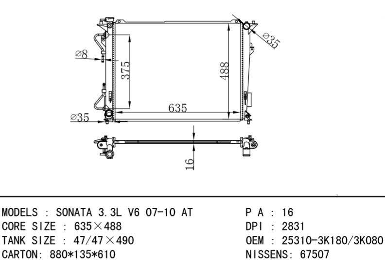 HYUNDAI Radiator 25310-3K180 25310-3K080 25310-3K240 25310-3K090 25310-3K280 SONA