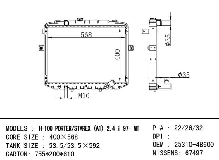 HYUNDAI Radiator 25310-4B600 H-100 PORTER 2.4I 97`