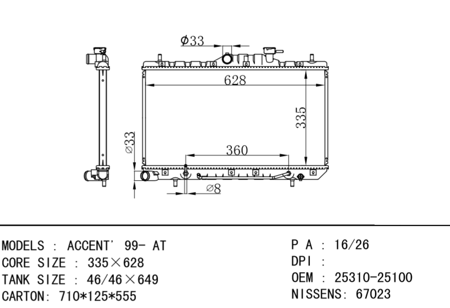 HYUNDAI Radiator 2531025151 2531025152 2531025100 2531025150 2531025101 ACCENT' 9