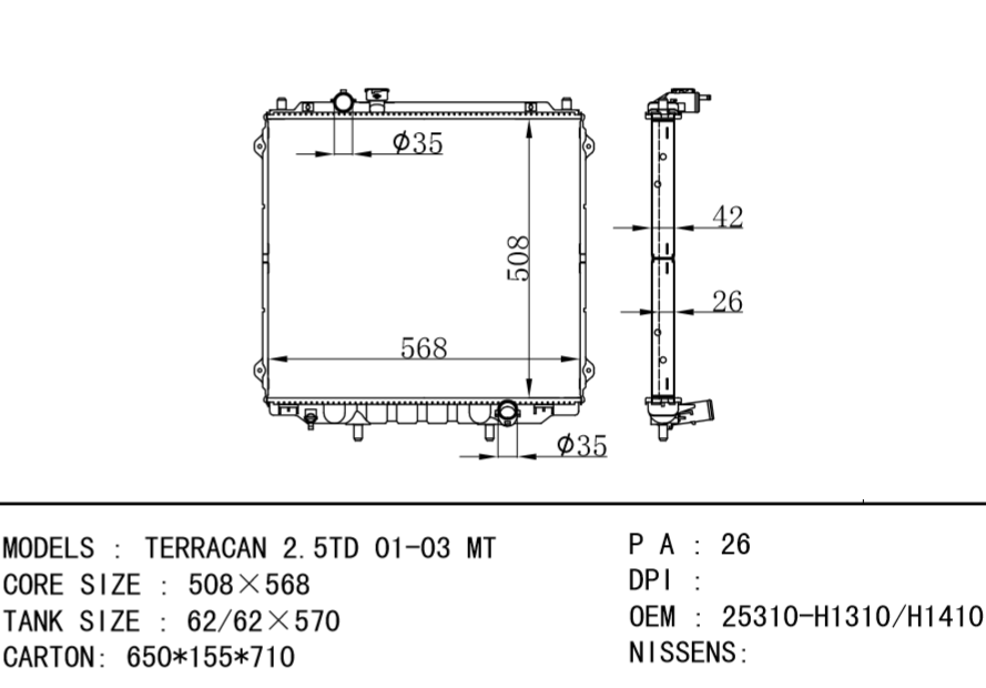 HYUNDAI Radiator 25310-H1310 25310-H1410 TERRACAN 2.5TD 01-03 MT