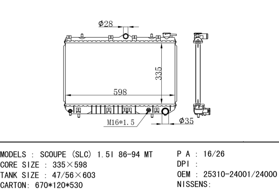 HYUNDAI Radiator 25310-24001 25310-24000 2531024000  SCOUPE (SLC) 1.5I 86-94 MT