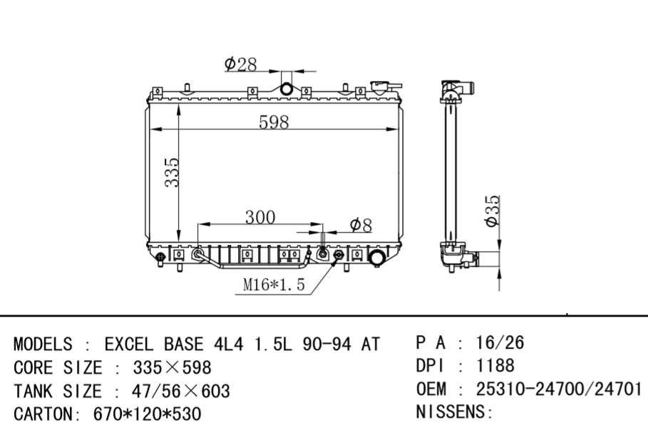 HYUNDAI Radiator 25310-24700/25310-24701 25310-24702 25310-24800  EXCEL BASE 4L4 1.5L 90-94 AT