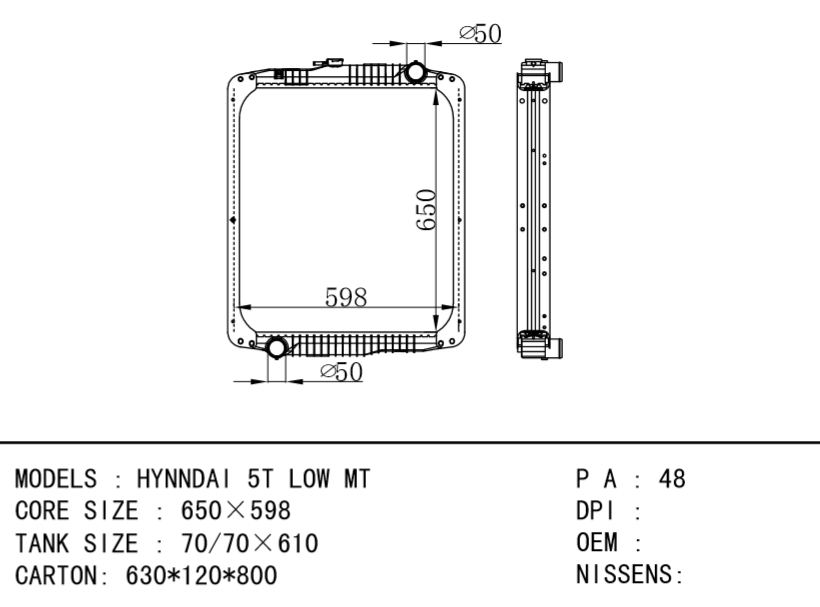 HYNNDAI 5T LOW MT radiator