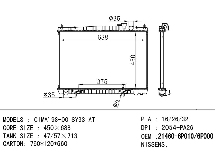 NISSAN radiator 21410-6P100 21410-6P000 CIMA'98-00 SY33 MT AT