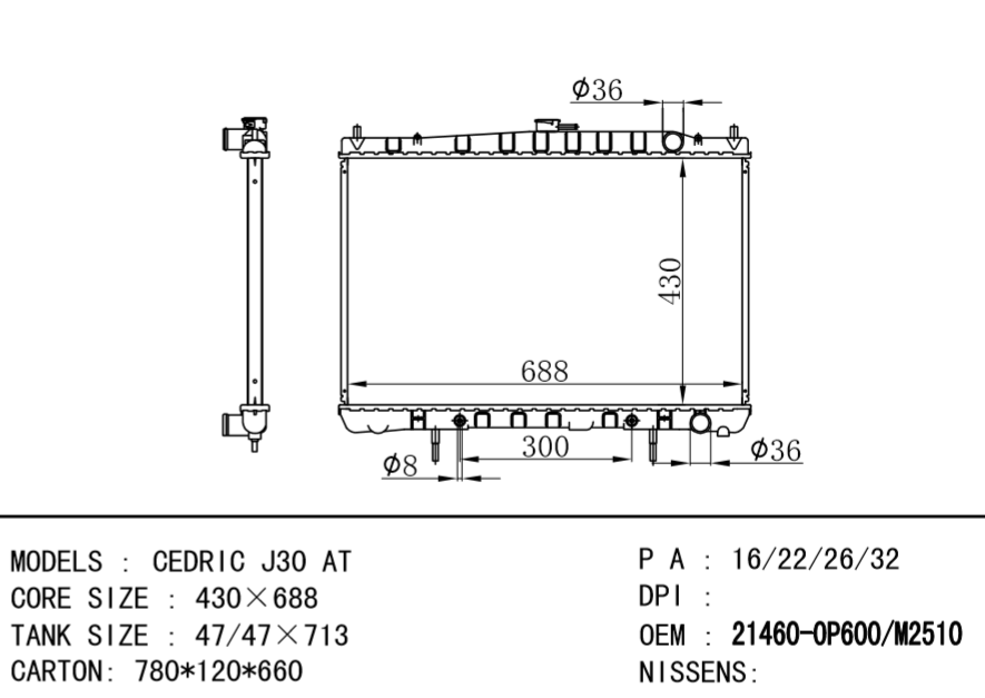 NISSAN radiator 21460-0P600 21460-M2510 CEDRIC J30 AT