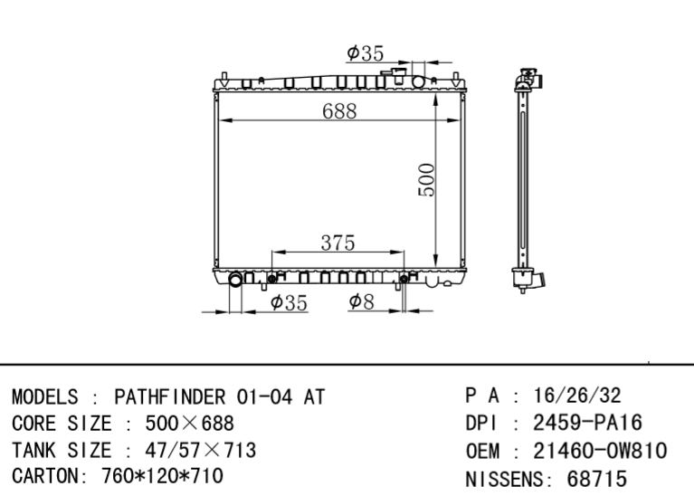 NISSAN radiator 21460-0W810 21460-4W000 21460-4W017 21460-0W017 PATHFINDER 01-04 