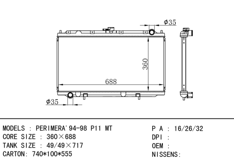 NISSAN PERIMERA'94-98 P11 MT radiator