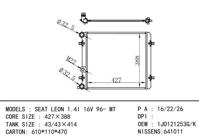1J0121253G,1J0121253K,1J0121253A,1J121253M Car Radiator for AUDI SEAT-LEON  1.4 i