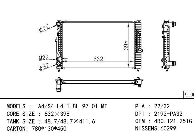 4B0.121.251G Car Radiator for AUDI A4-S4'94 1.6i