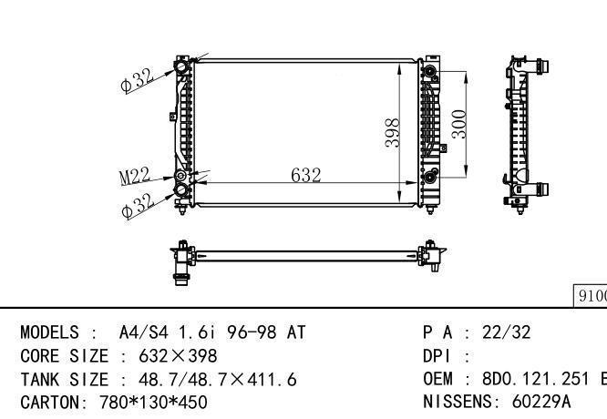  8D0.121.251 BC Car Radiator for AUDI A4-S4'94 1.6i'