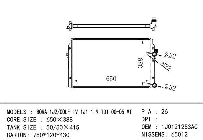 1J0121253AC Car Radiator for AUDI AUDI