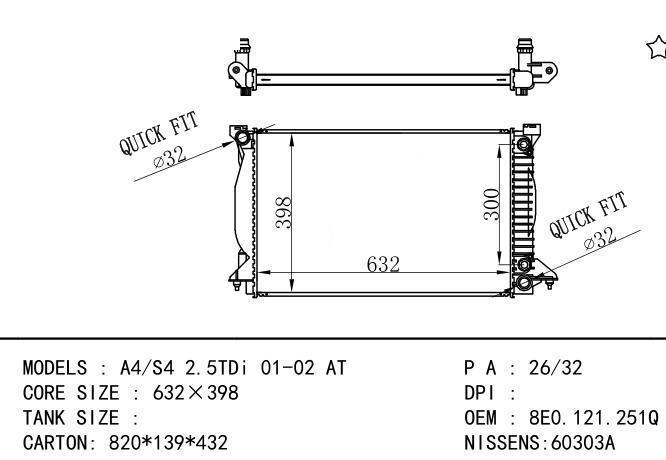 8E0.121.251Q,8E0121251K,8E0121251Q Car Radiator for AUDI A4-S4 2.5TDi
