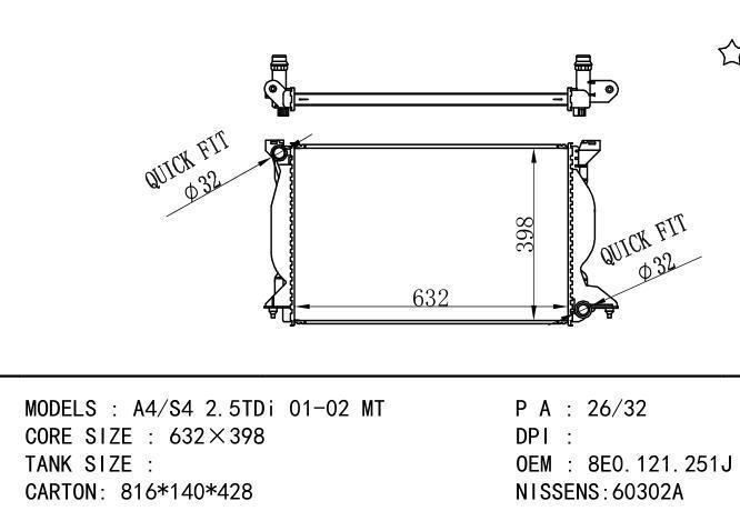 46736807,71735355,71753896,8E0121251J,8E0.121.251J Car Radiator for AUDI A4-S4 2.