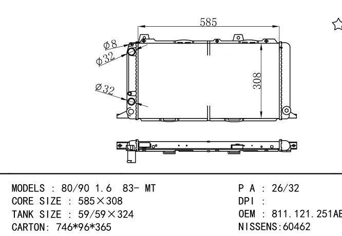 811.121.251AB,811.121.253AB,811.121.251AB, Car Radiator for AUDI 80-90 1.6