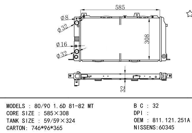 811121251A,811.121.251A Car Radiator for AUDI 80-90 1.6D