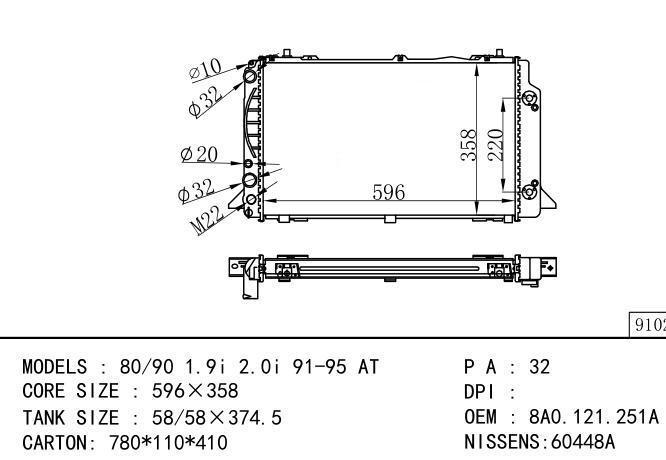 8A0.121.251A*8A0.121.251A Car Radiator for AUDI 80-90 1.9i 2.0i