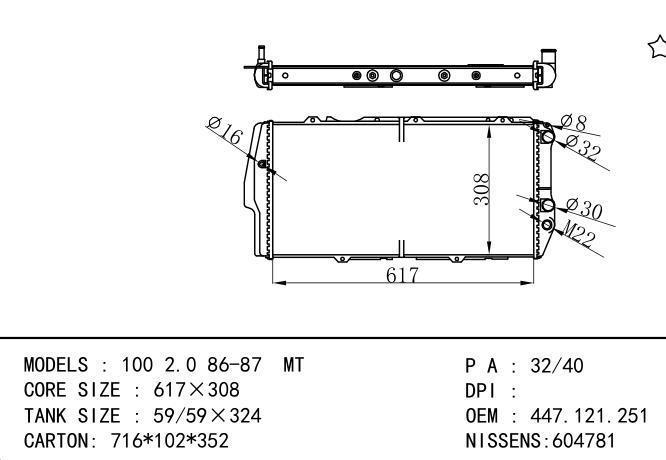 447121251,447121251I,447121251K,447121251L,447.121.251 Car Radiator for AUDI 100 