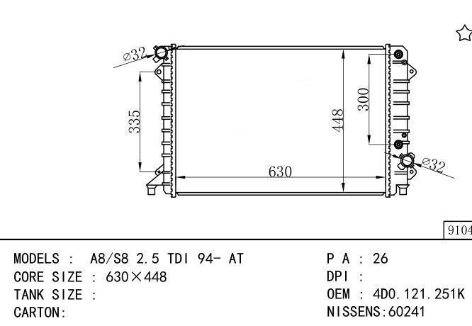 4D0121251J,4D0121251K,4D0.121.251K Car Radiator for AUDI A8-S 8  2.5 TDi