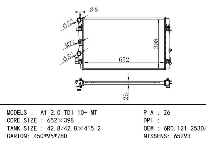 6R0.121.253D,6R0.121.253H Car Radiator for AUDI AUDI A 1(10-) 2.0 TDI MT