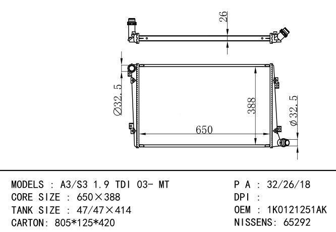 1K0121251AK Car Radiator for AUDI AUDI A 3-S3 1.9 TDI MT