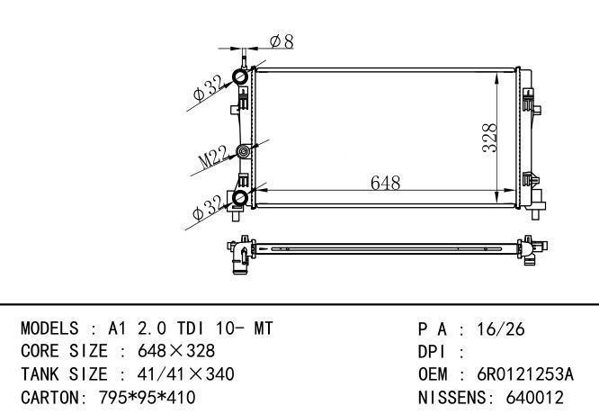 6R0121253A Car Radiator for AUDI AUDI A 1(10-) 2.0 TDI MT