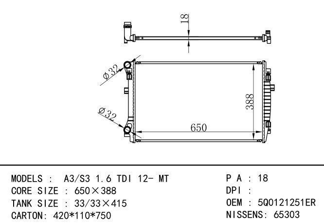 5Q0121251ER Car Radiator for AUDI A3-S3 1.6TDI 12-MT