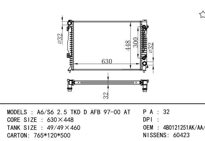 4B0.121.251 A,4B0.121.251 AH,4B0.121.251 AK,4B0.121.251 N,4B0.121.251 S,4B0.121.251 A,4B0121251Q Car Radiator for AUDI A 6 ALLROAD (C5) 2.5 TDi