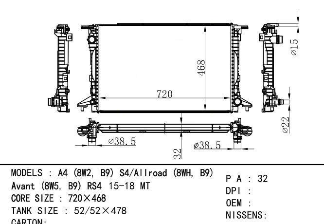  8W0121251N Car Radiator for AUDI