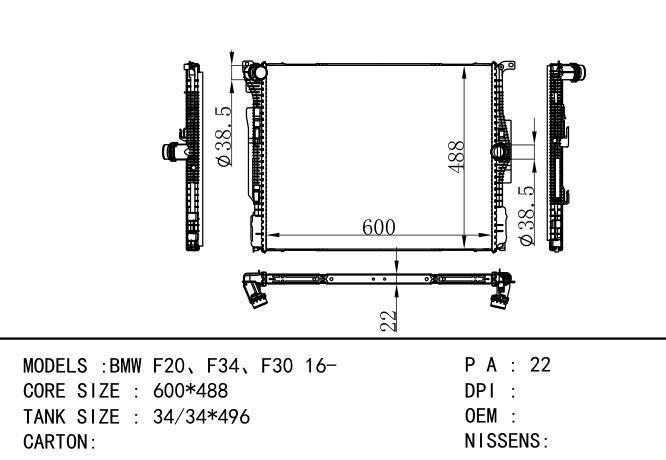 17118625426/17118482622 Car Radiator for BMW F20、F34、F30 16-