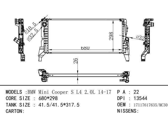 17117617635/17117617636 Car Radiator for BMW Mini Cooper S L4 2.0L 14-18
