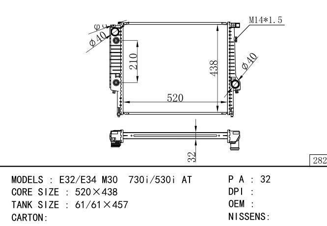  Car Radiator for BMW  E32/E34 M30 730i/530i AT