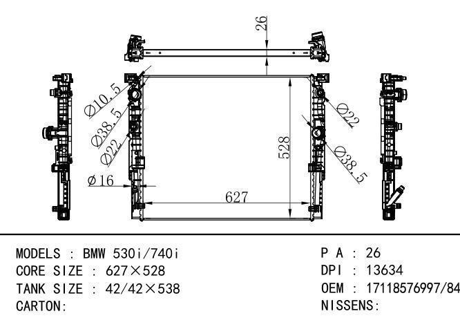 17118576997/8476010 Car Radiator for BMW  BMW 530i/740i 17-