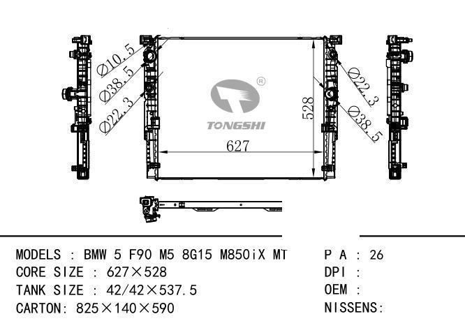 17119425862 Car Radiator for BMW BMW 5 F90 M5 8G15 M850iX MT