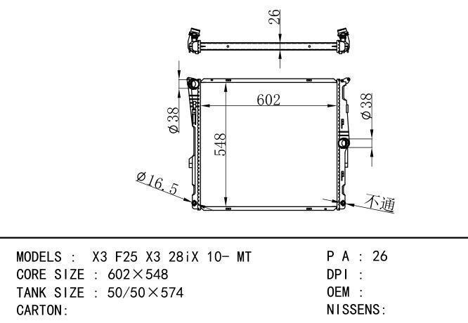  Car Radiator for BMW X3 F25 X3 28iX 10- MT