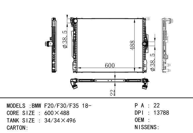 DPI : 13788 Car Radiator for BMW BMW F20/F30/F35 18-