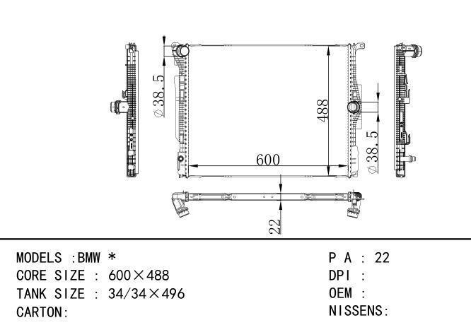  Car Radiator for BMW BMW