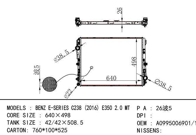 #N/A Car Radiator for BENZ #N/A