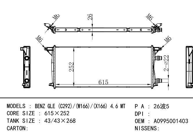 A0995001403 Car Radiator for BENZ