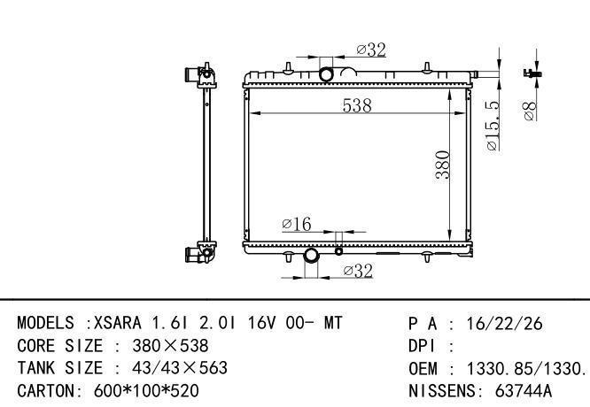 133085/133086/133309/133317/1330F6/1330G4/*133086-09 Car Radiator for CITROEN  XSARA 1.6I 2.0I 16V 00- MT