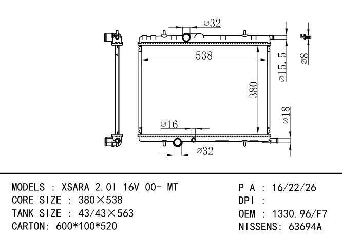 133096/1330F7/*1330.96-F7 Car Radiator for CITROEN  XSARA 2.0I 16V 00- MT