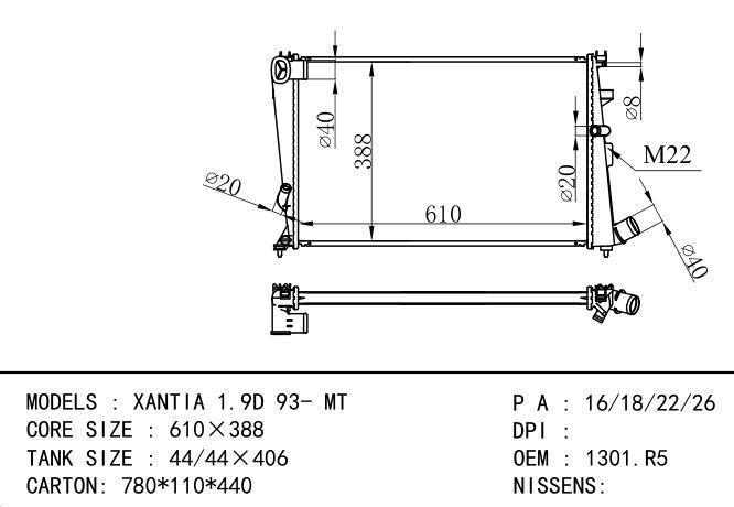 1301R5/1301R6/*1301.R5 Car Radiator for CITROEN  XANTIA 1.9D 93- MT