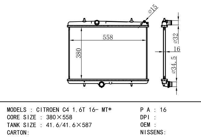  Car Radiator for CITROEN  CITROEN C4 1.6T 16- MT