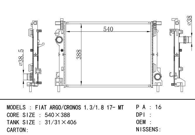  Car Radiator for FIAT