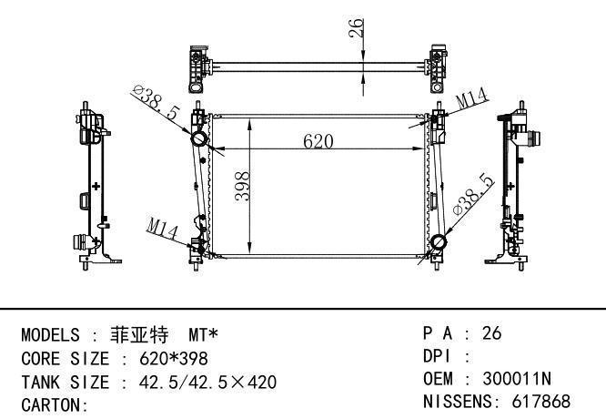 300011N Car Radiator for FIAT  Fiat MT