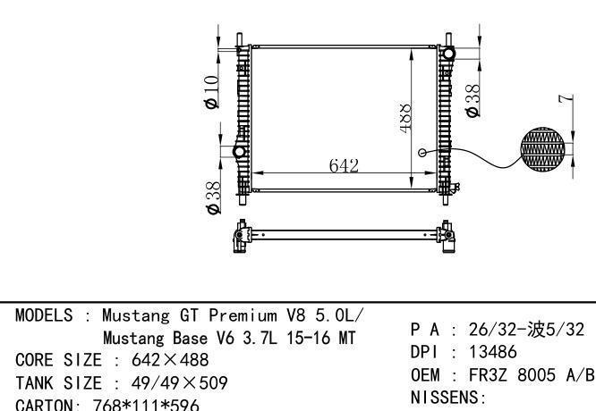 FR3Z8005A、FR3Z8005B Car Radiator for FORD Mustang野马 2.3L I4 Turbo