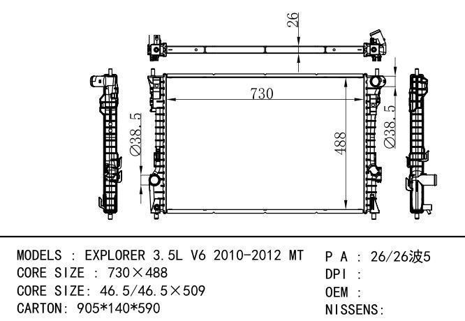  Car Radiator for FORD EXPLORER 3.5L V6 2010-2012 MT