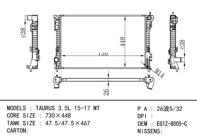 EG1Z-8005-C Car Radiator for FORD EG1Z8005A/EG1Z8005C